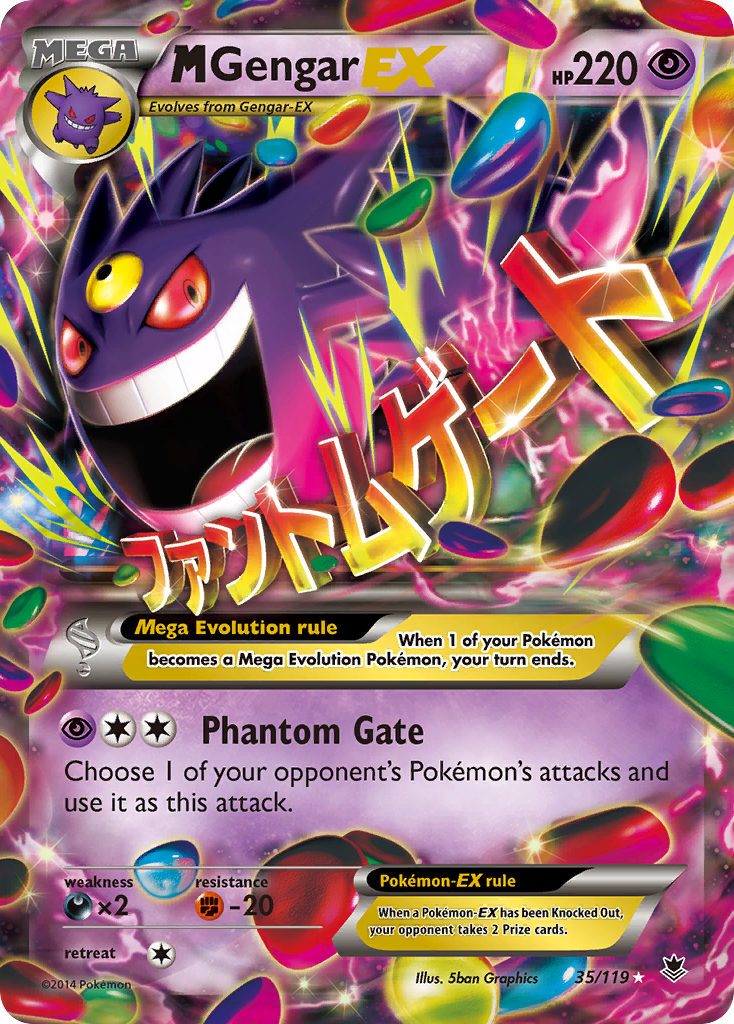 M Gengar EX (35/119) [XY: Phantom Forces] | I Want That Stuff Brandon