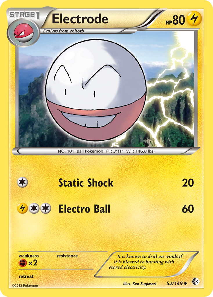 Electrode (52/149) [Black & White: Boundaries Crossed] | I Want That Stuff Brandon