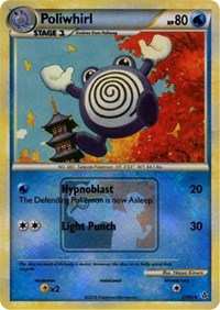 Poliwhirl (37/95) (State Championship Promo) [HeartGold & SoulSilver: Unleashed] | I Want That Stuff Brandon