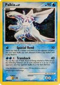 Palkia (26/106) (Cosmos Holo) (Theme Deck Exclusive) [Diamond & Pearl: Great Encounters] | I Want That Stuff Brandon