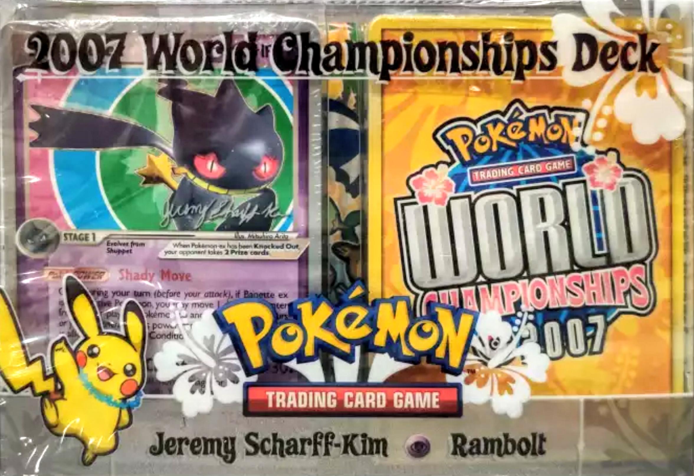 2007 World Championships Deck (Rambolt - Jeremy Scharff-Kim) | I Want That Stuff Brandon