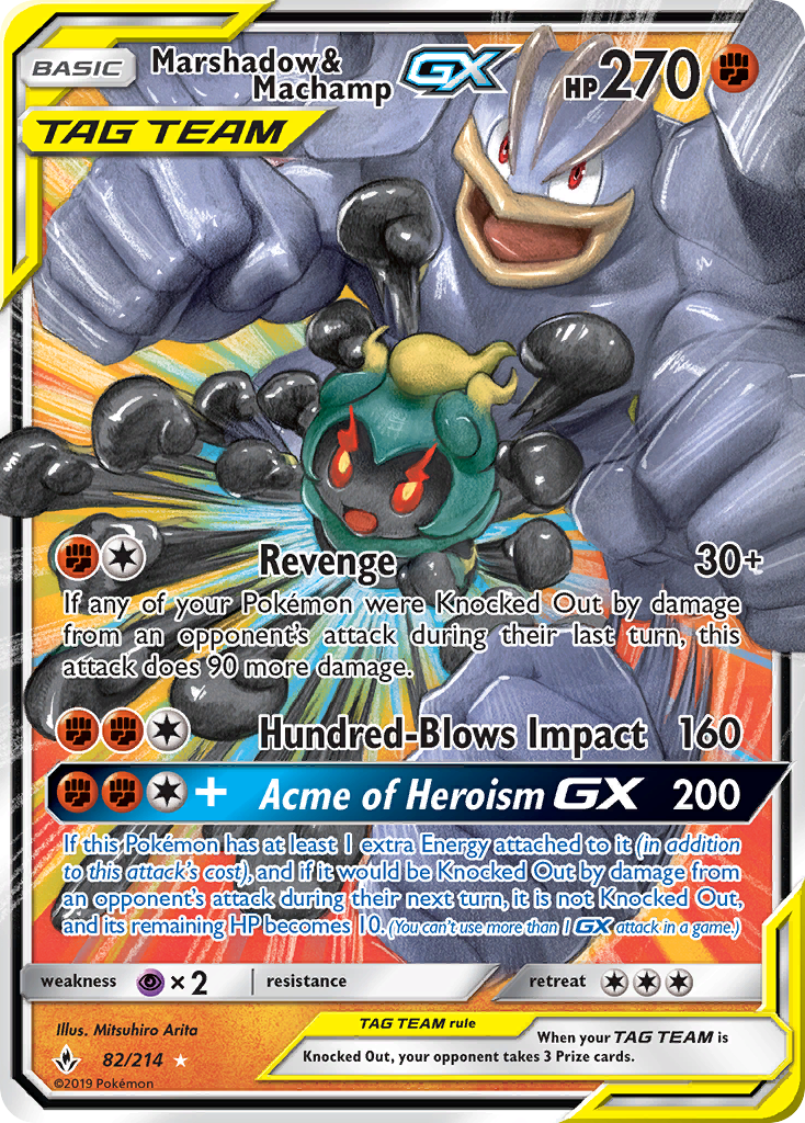 Marshadow & Machamp GX (82/214) [Sun & Moon: Unbroken Bonds] | I Want That Stuff Brandon