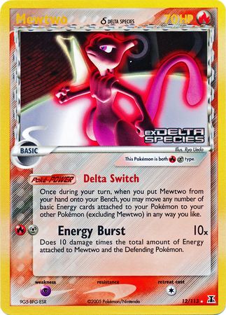 Mewtwo (12/113) (Delta Species) (Stamped) [EX: Delta Species] | I Want That Stuff Brandon