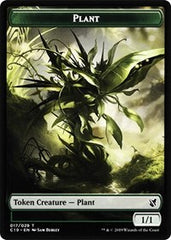 Plant // Morph Double-Sided Token [Commander 2019 Tokens] | I Want That Stuff Brandon