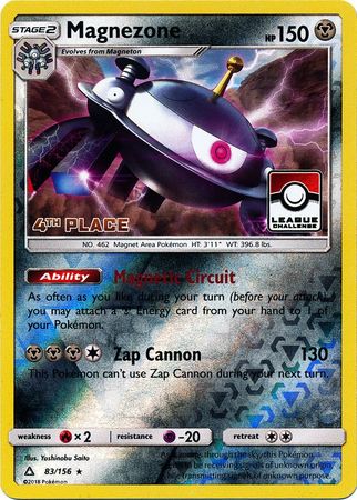 Magnezone (83/156) (League Promo 4th Place) [Sun & Moon: Ultra Prism] | I Want That Stuff Brandon