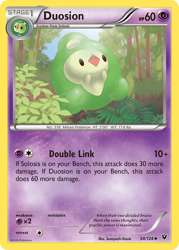 Duosion (34/124) [XY: Fates Collide] | I Want That Stuff Brandon