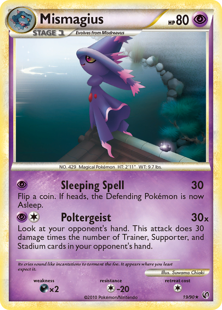 Mismagius (19/90) [HeartGold & SoulSilver: Undaunted] | I Want That Stuff Brandon