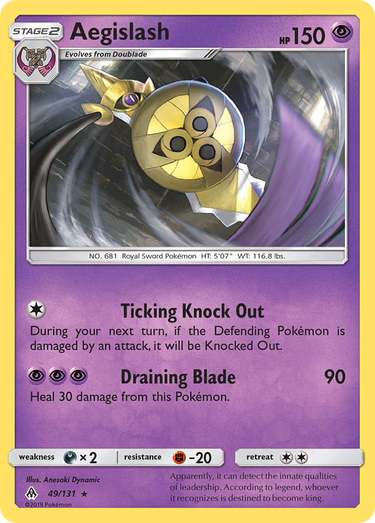 Aegislash (49/131) [Sun & Moon: Forbidden Light] | I Want That Stuff Brandon