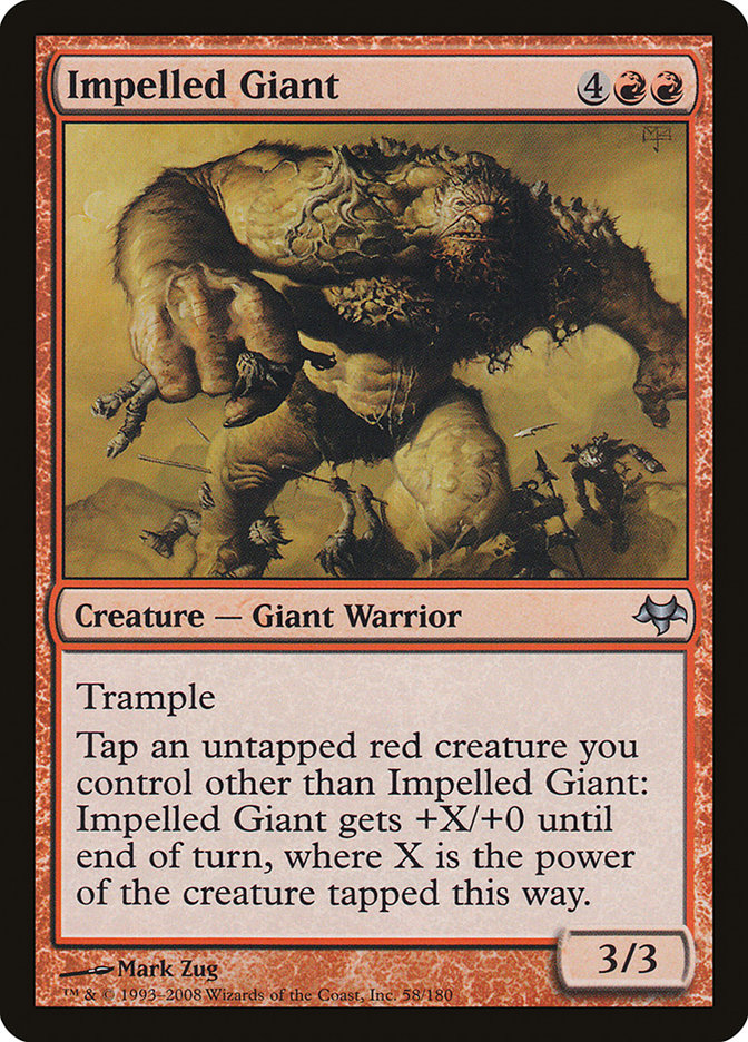 Impelled Giant [Eventide] | I Want That Stuff Brandon