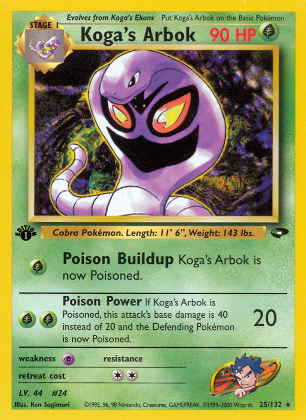 Koga's Arbok (25/132) [Gym Challenge 1st Edition] | I Want That Stuff Brandon