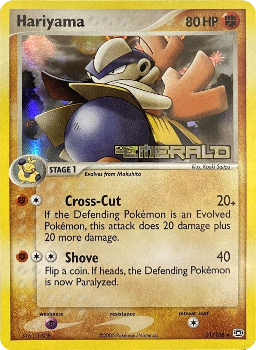 Hariyama (31/106) (Stamped) [EX: Emerald] | I Want That Stuff Brandon