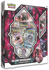 Sun & Moon: Lost Thunder - Premium Collection (Island Guardians GX) | I Want That Stuff Brandon