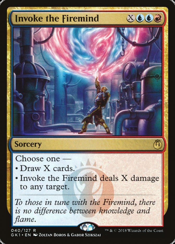 Invoke the Firemind [Guilds of Ravnica Guild Kit] | I Want That Stuff Brandon