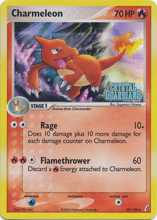 Charmeleon (29/100) (Stamped) [EX: Crystal Guardians] | I Want That Stuff Brandon