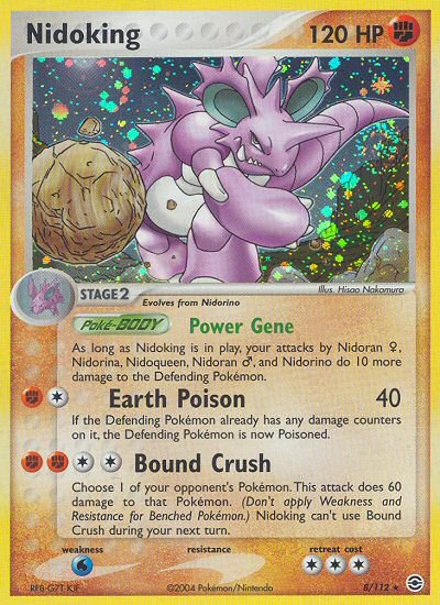 Nidoking (8/112) [EX: FireRed & LeafGreen] | I Want That Stuff Brandon