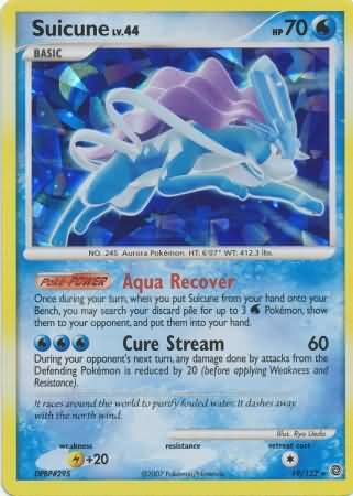 Suicune (19/132) (Cracked Ice Holo) [Diamond & Pearl: Secret Wonders] | I Want That Stuff Brandon