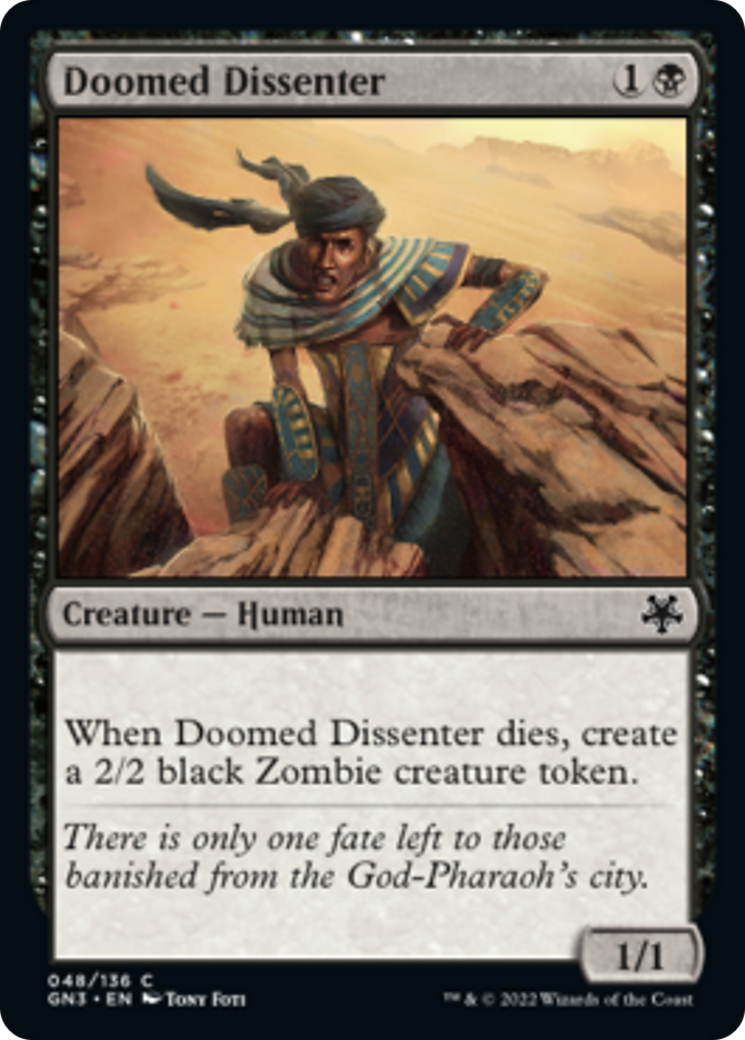 Doomed Dissenter [Game Night: Free-for-All] | I Want That Stuff Brandon