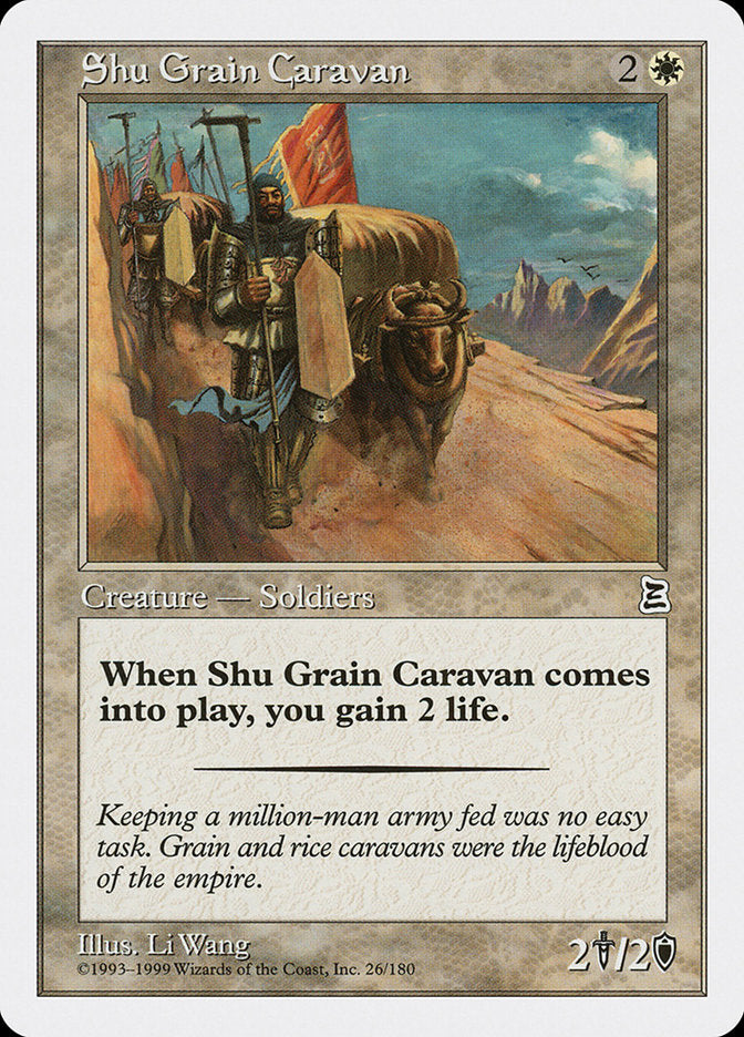 Shu Grain Caravan [Portal Three Kingdoms] | I Want That Stuff Brandon
