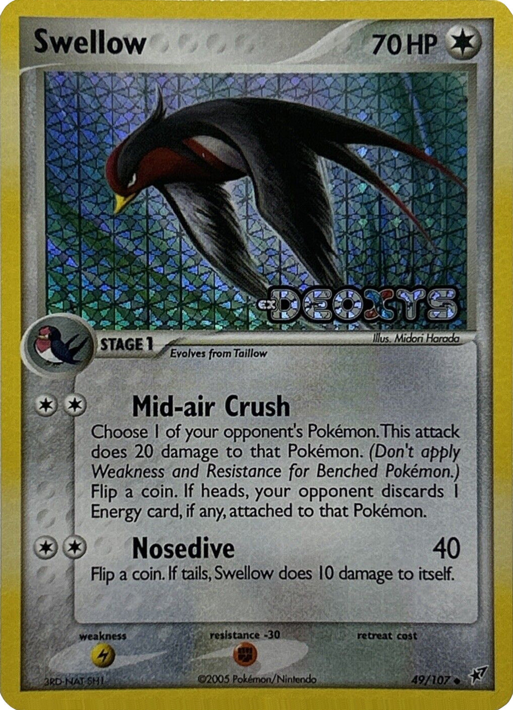 Swellow (49/107) (Stamped) [EX: Deoxys] | I Want That Stuff Brandon