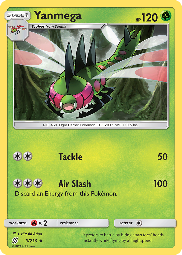 Yanmega (3/236) [Sun & Moon: Unified Minds] | I Want That Stuff Brandon