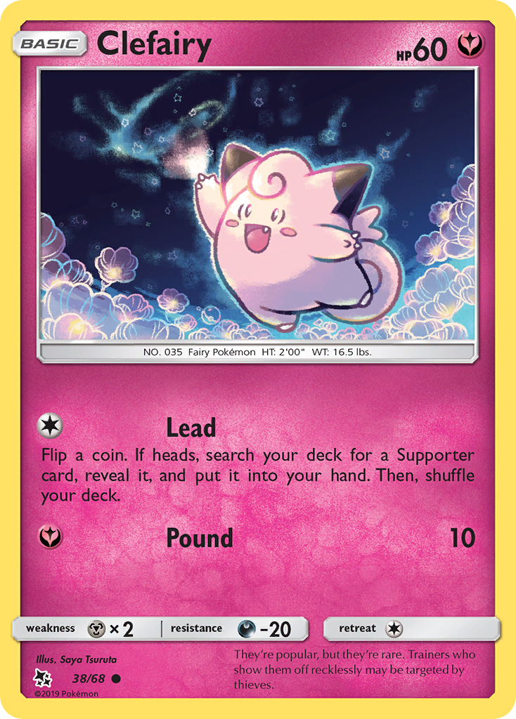 Clefairy (38/68) [Sun & Moon: Hidden Fates] | I Want That Stuff Brandon