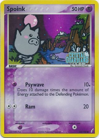 Spoink (62/100) (Stamped) [EX: Crystal Guardians] | I Want That Stuff Brandon