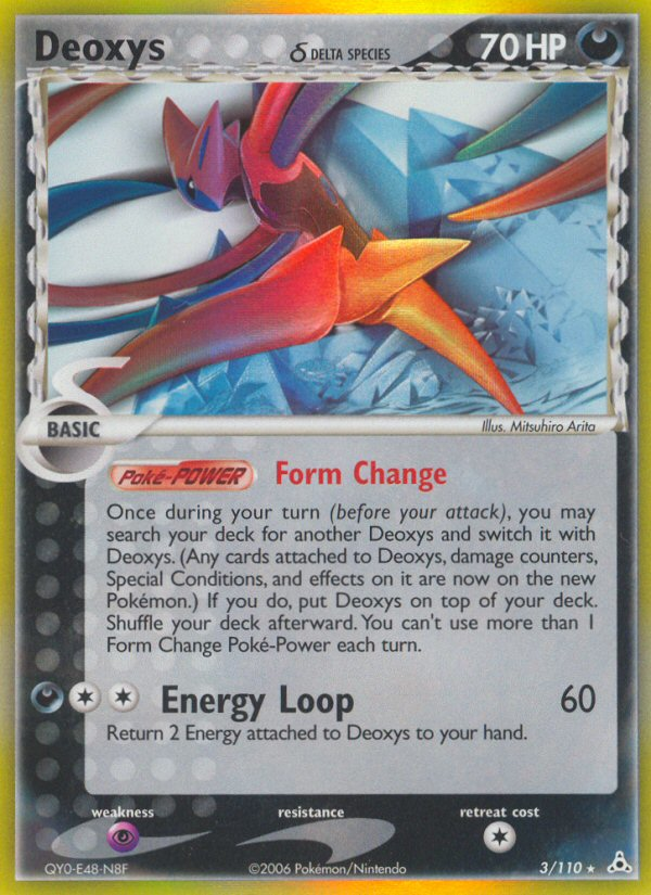 Deoxys (3/110) (Delta Species) [EX: Holon Phantoms] | I Want That Stuff Brandon