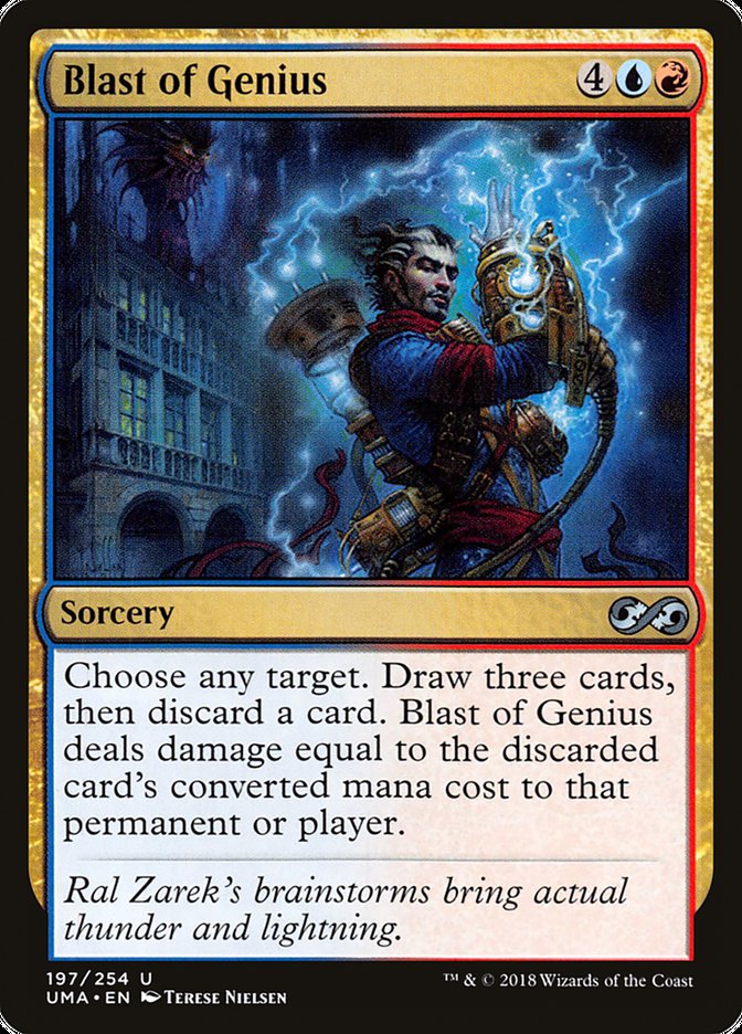 Blast of Genius [Ultimate Masters] | I Want That Stuff Brandon