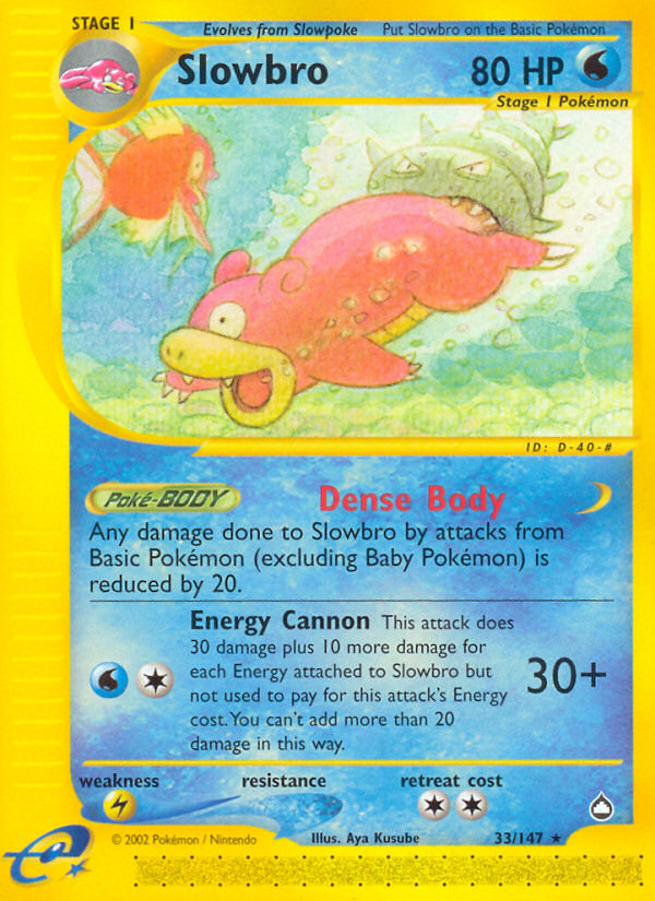 Slowbro (33/147) [Aquapolis] | I Want That Stuff Brandon