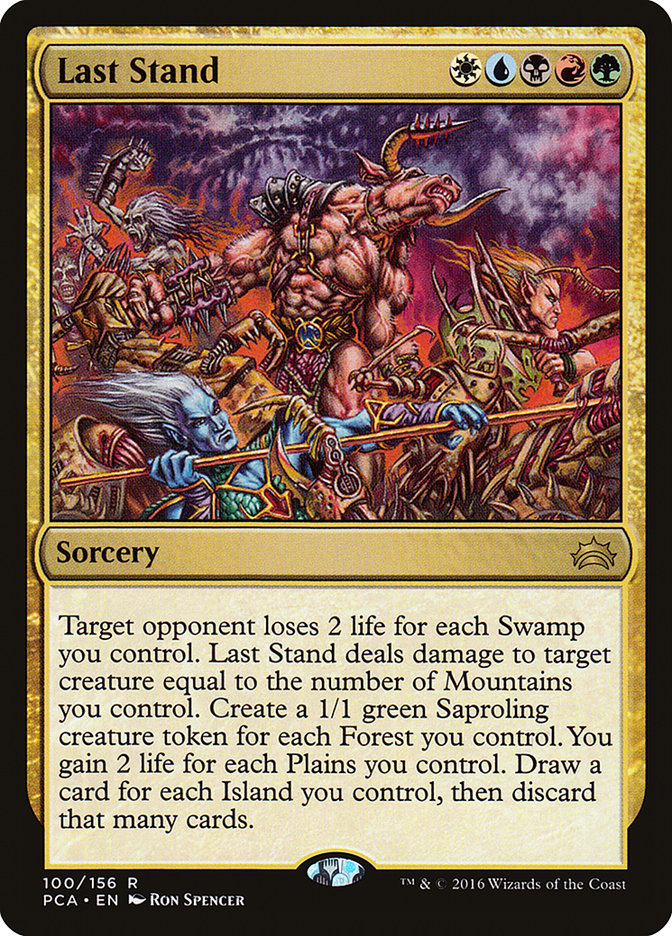 Last Stand [Planechase Anthology] | I Want That Stuff Brandon