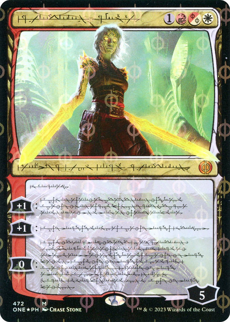 Nahiri, the Unforgiving (Phyrexian Step-and-Compleat Foil) [Phyrexia: All Will Be One] | I Want That Stuff Brandon