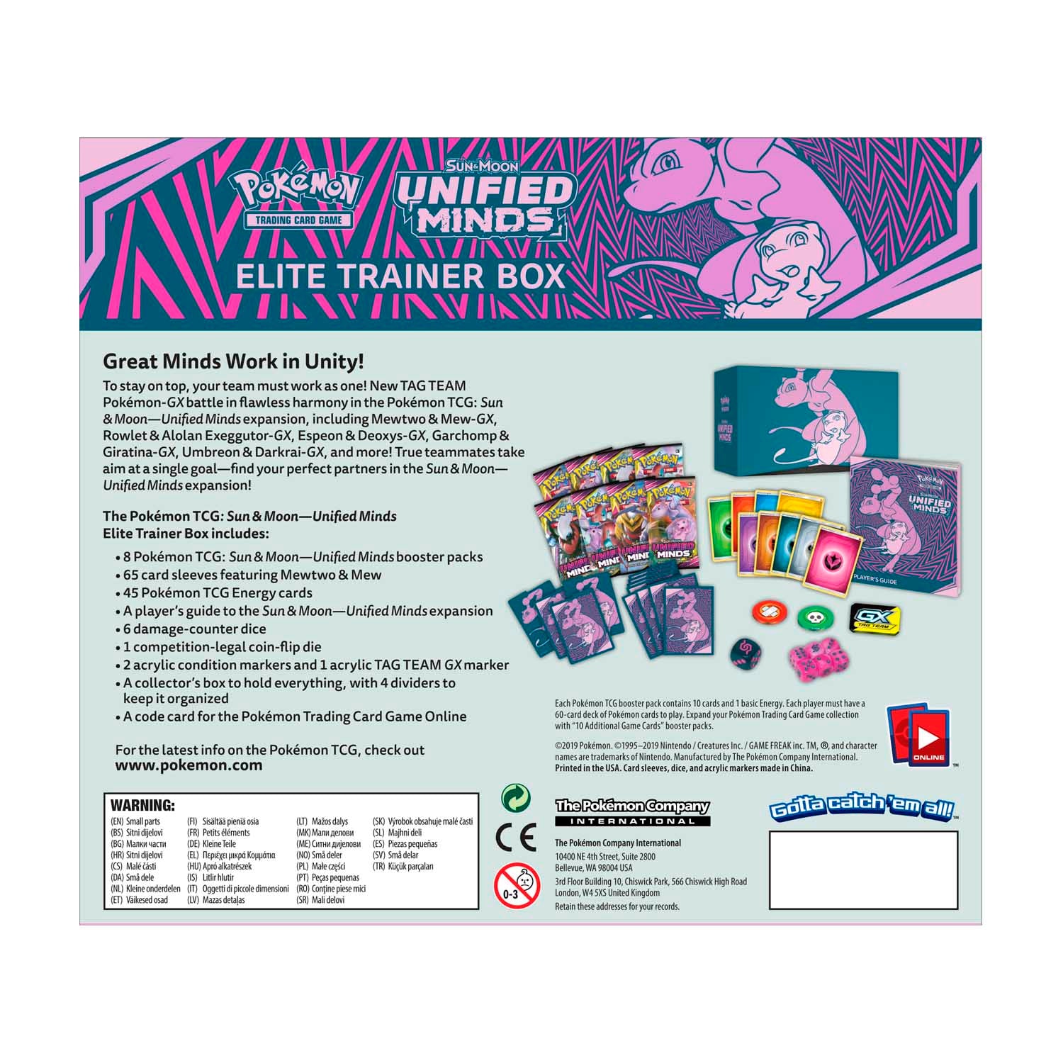 Sun & Moon: Unified Minds - Elite Trainer Box | I Want That Stuff Brandon