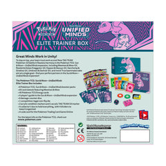 Sun & Moon: Unified Minds - Elite Trainer Box | I Want That Stuff Brandon