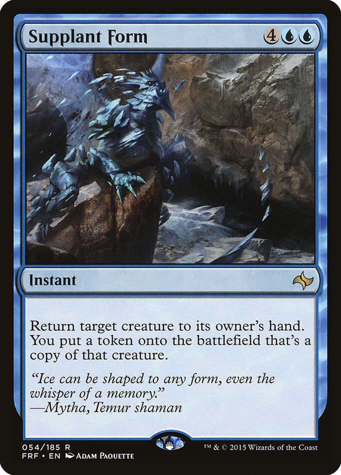 Supplant Form [Fate Reforged] | I Want That Stuff Brandon