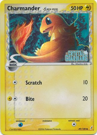 Charmander (49/100) (Delta Species) (Stamped) [EX: Crystal Guardians] | I Want That Stuff Brandon