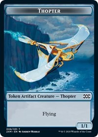 Thopter (008) // Wurm (030) Double-Sided Token [Double Masters Tokens] | I Want That Stuff Brandon
