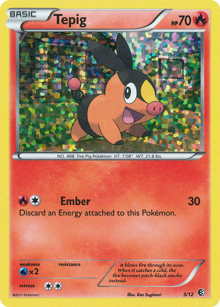 Tepig (3/12) [McDonald's Promos: 2011 Collection] | I Want That Stuff Brandon