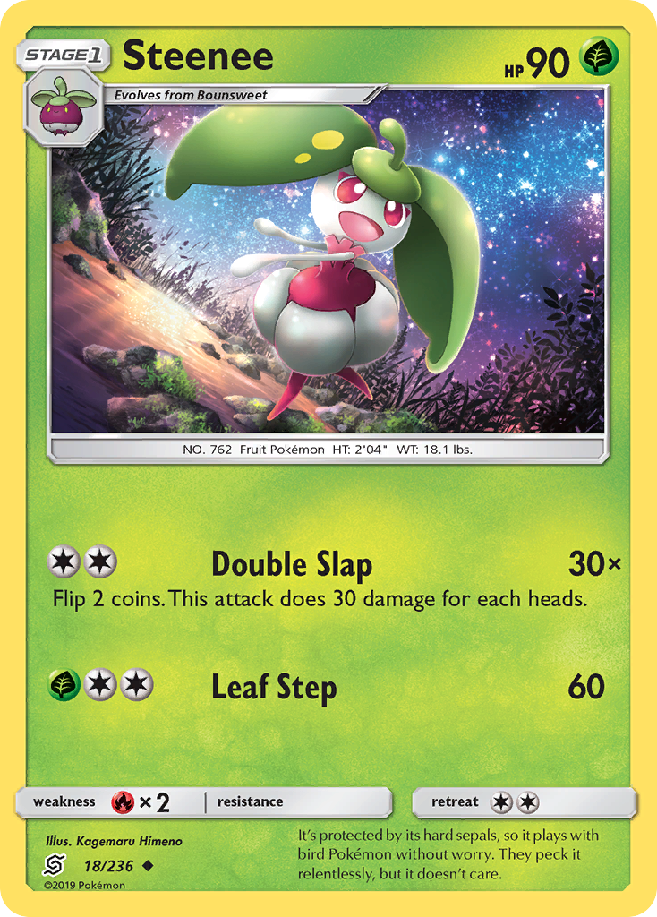 Steenee (18/236) [Sun & Moon: Unified Minds] | I Want That Stuff Brandon