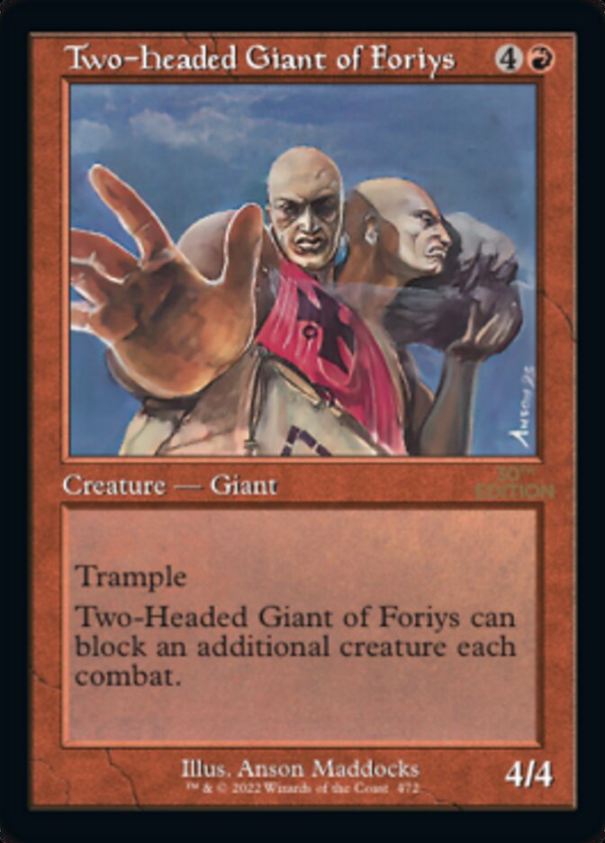 Two-Headed Giant of Foriys (Retro) [30th Anniversary Edition] | I Want That Stuff Brandon