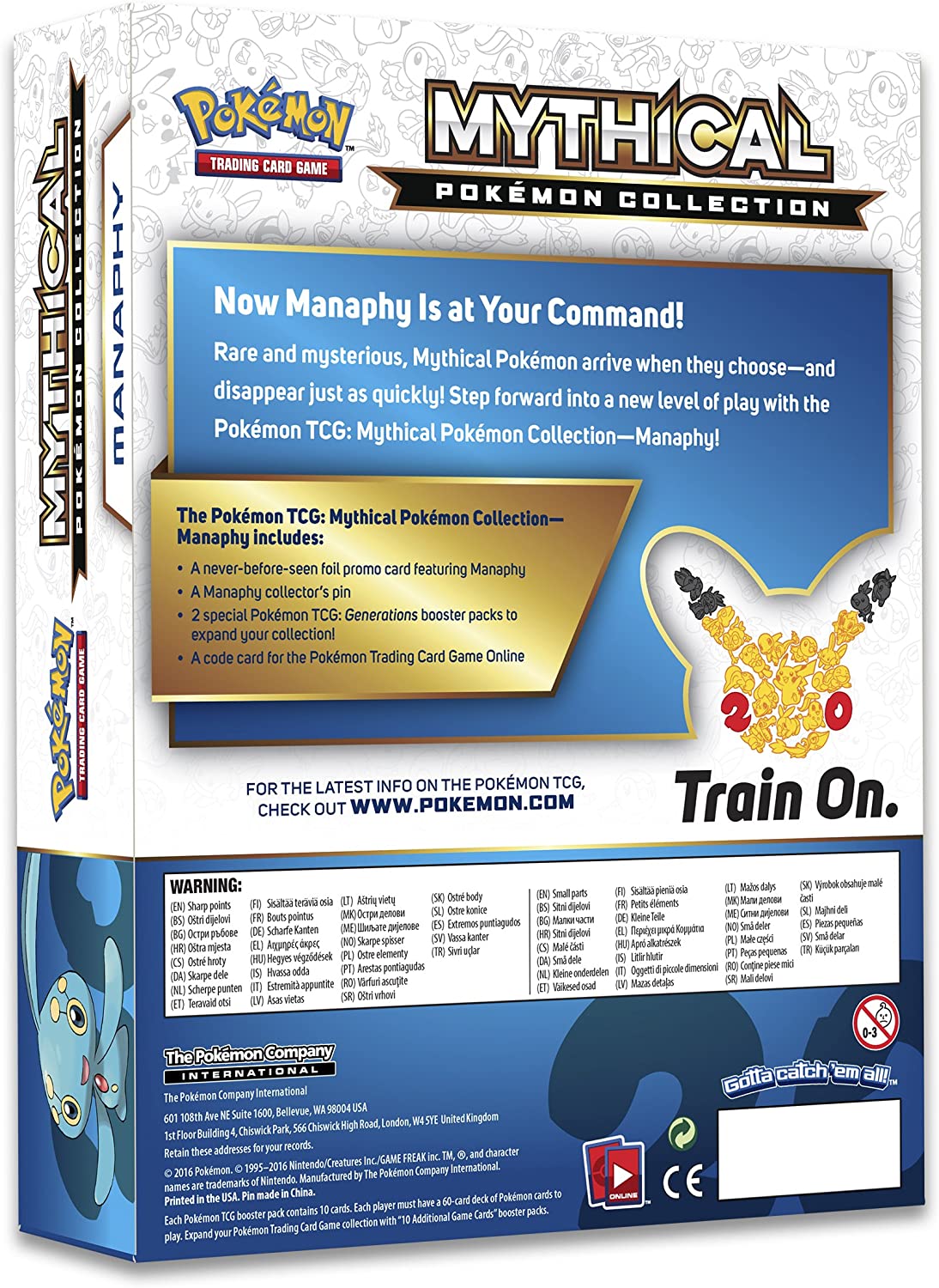 Generations - Mythical Pokemon Collection Case (Manaphy) | I Want That Stuff Brandon