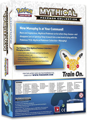 Generations - Mythical Pokemon Collection (Manaphy) | I Want That Stuff Brandon