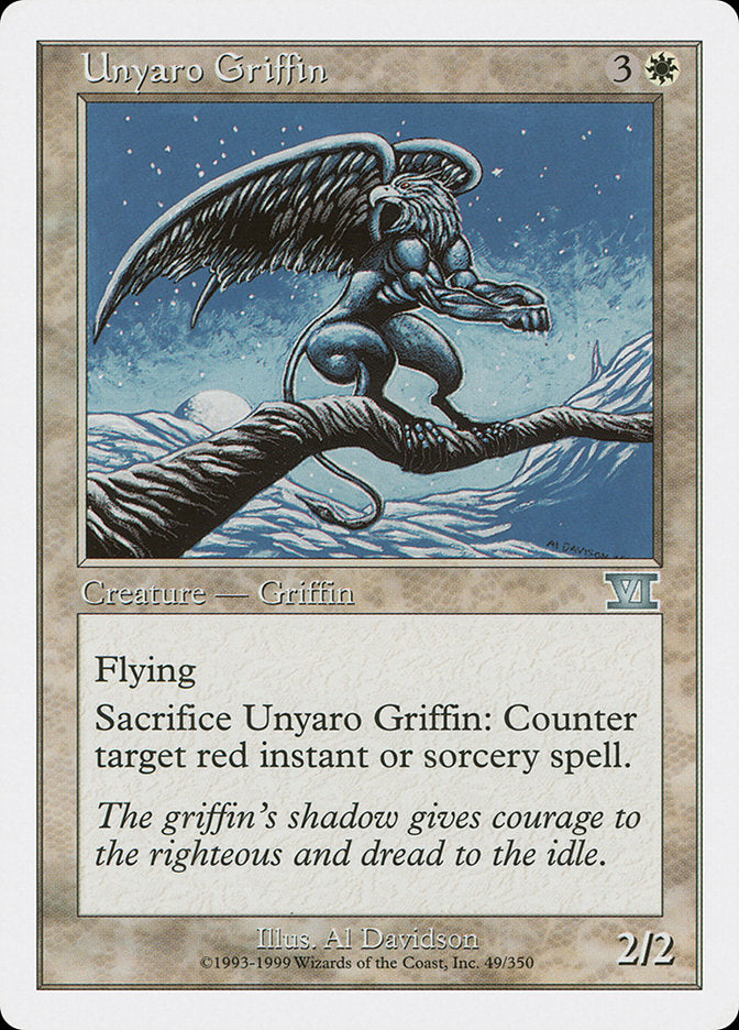 Unyaro Griffin [Classic Sixth Edition] | I Want That Stuff Brandon