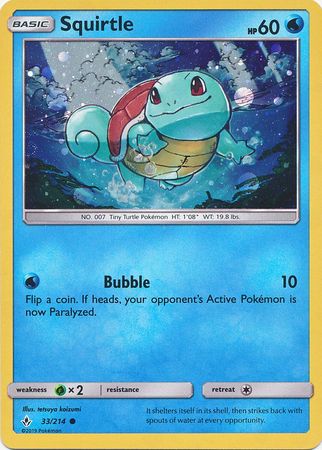 Squirtle (33/214) (Premium Collection Promo) [Sun & Moon: Unbroken Bonds] | I Want That Stuff Brandon