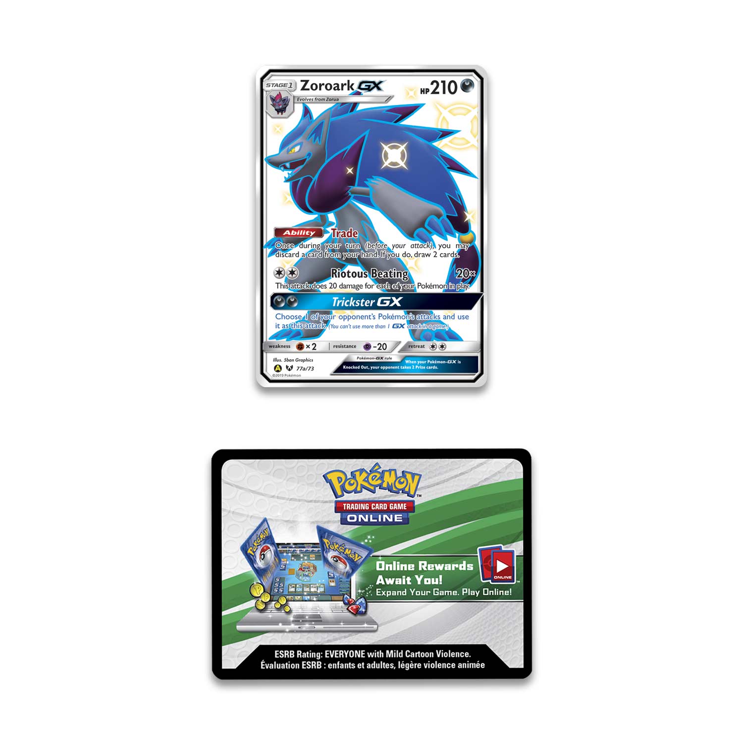 Hidden Fates - Great Ball Collection (Shiny Zoroark GX) | I Want That Stuff Brandon