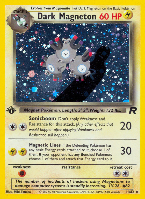 Dark Magneton (11/82) [Team Rocket 1st Edition] | I Want That Stuff Brandon