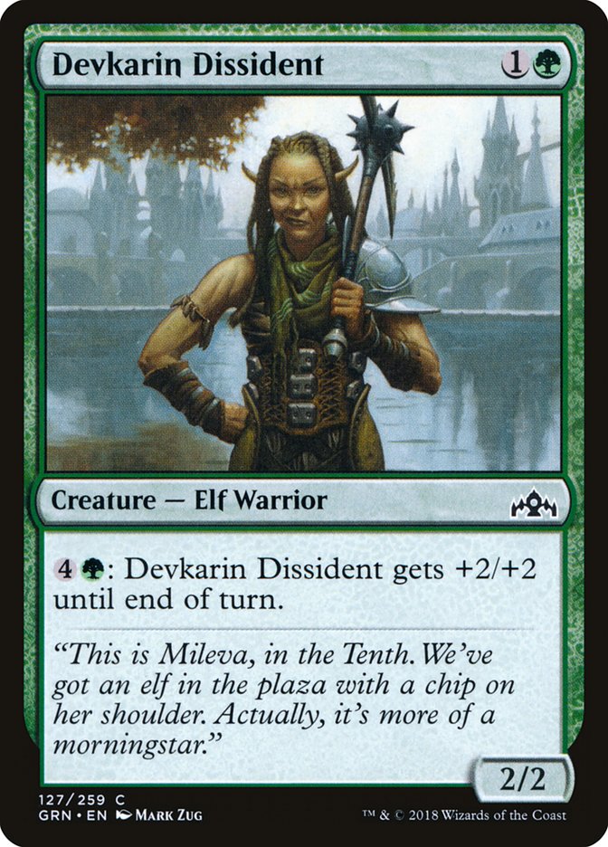 Devkarin Dissident [Guilds of Ravnica] | I Want That Stuff Brandon