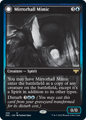 Mirrorhall Mimic // Ghastly Mimicry [Innistrad: Double Feature] | I Want That Stuff Brandon