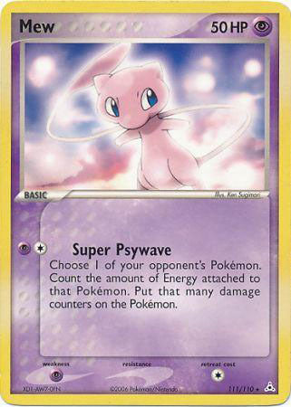 Mew (111/110) (Non Holo DVD Promo) [EX: Holon Phantoms] | I Want That Stuff Brandon