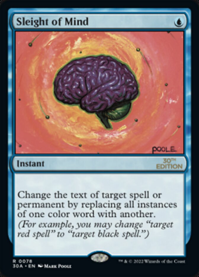 Sleight of Mind [30th Anniversary Edition] | I Want That Stuff Brandon