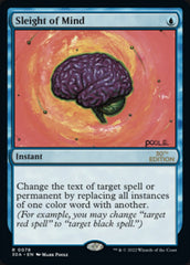 Sleight of Mind [30th Anniversary Edition] | I Want That Stuff Brandon